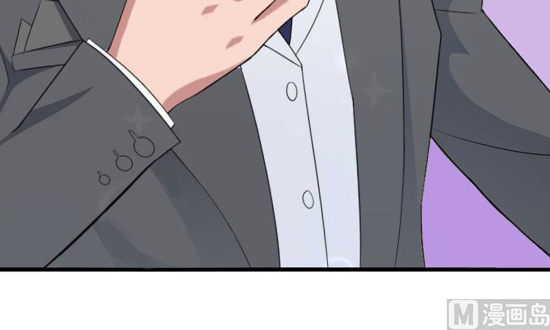 第86话 T市只有一个主人30