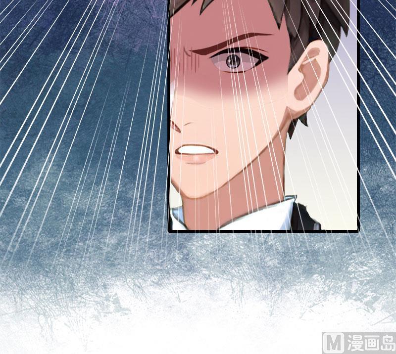 第97话 萧书晴被绑！18