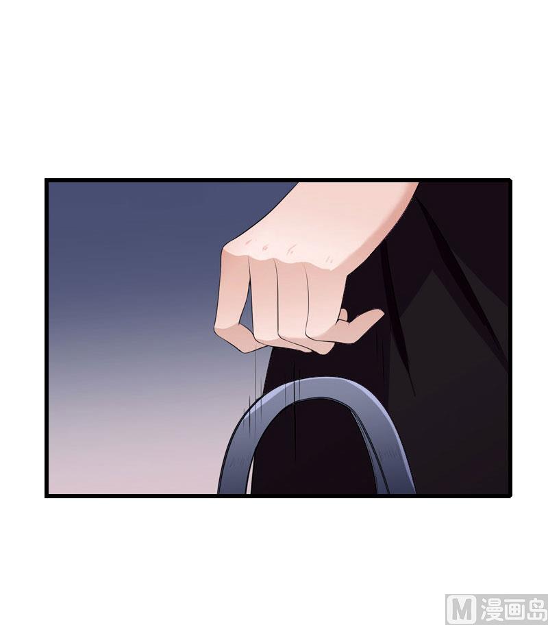 第97话 萧书晴被绑！23