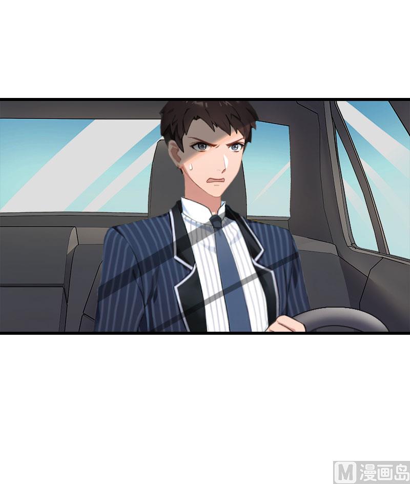 第98话 独闯虎穴36