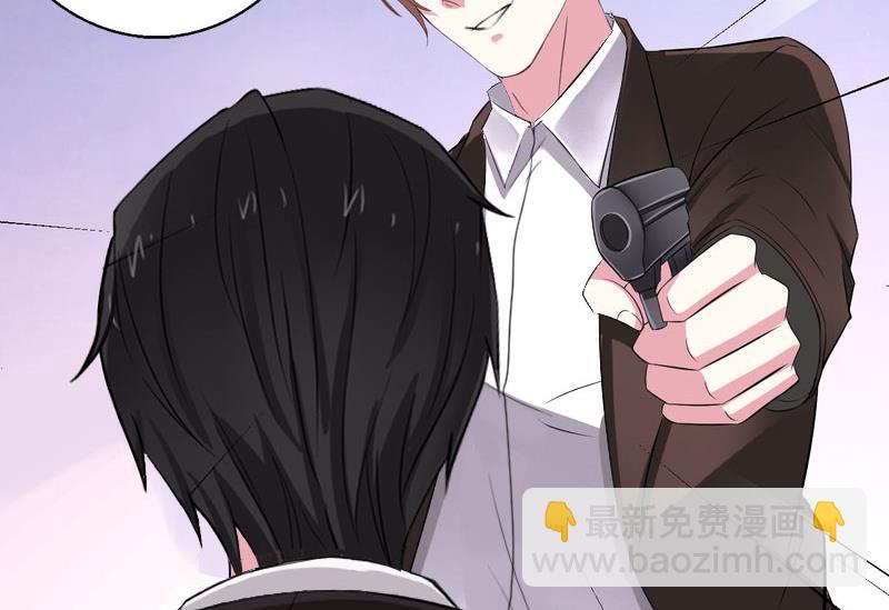 第101话 致命一枪10