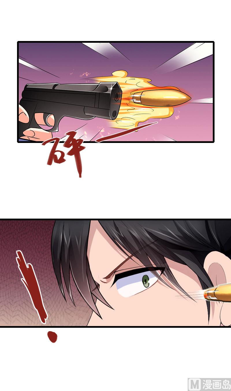 第101话 致命一枪19