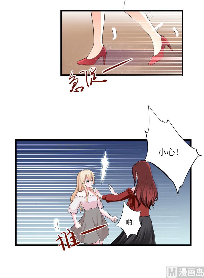 第101话 致命一枪21