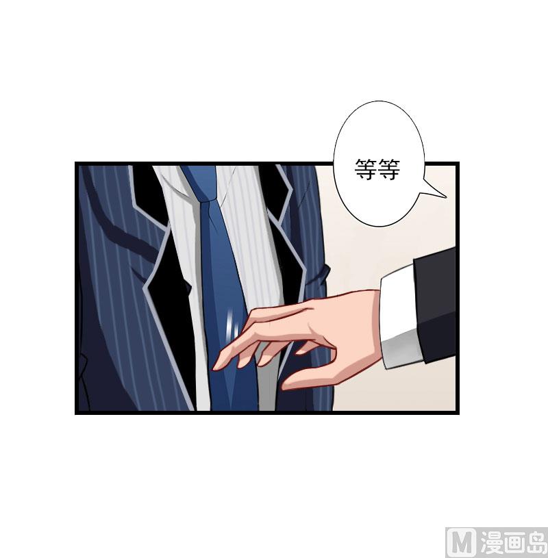 第101话 致命一枪25