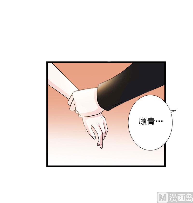 第101话 致命一枪27