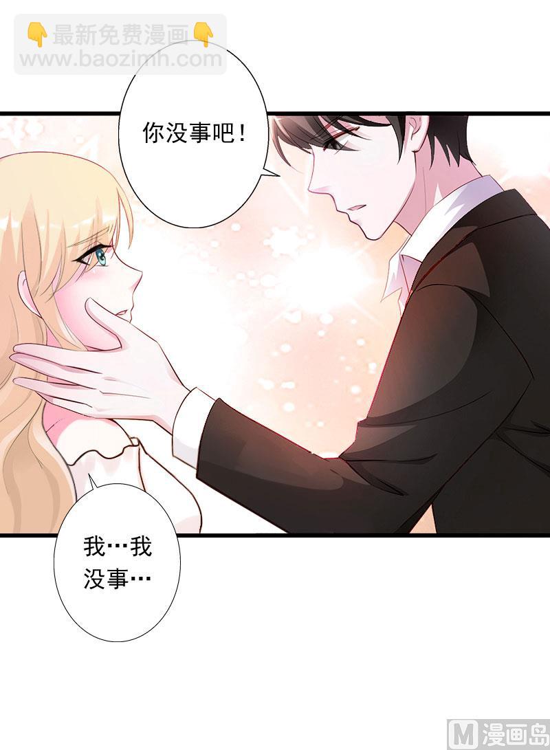 第101话 致命一枪28