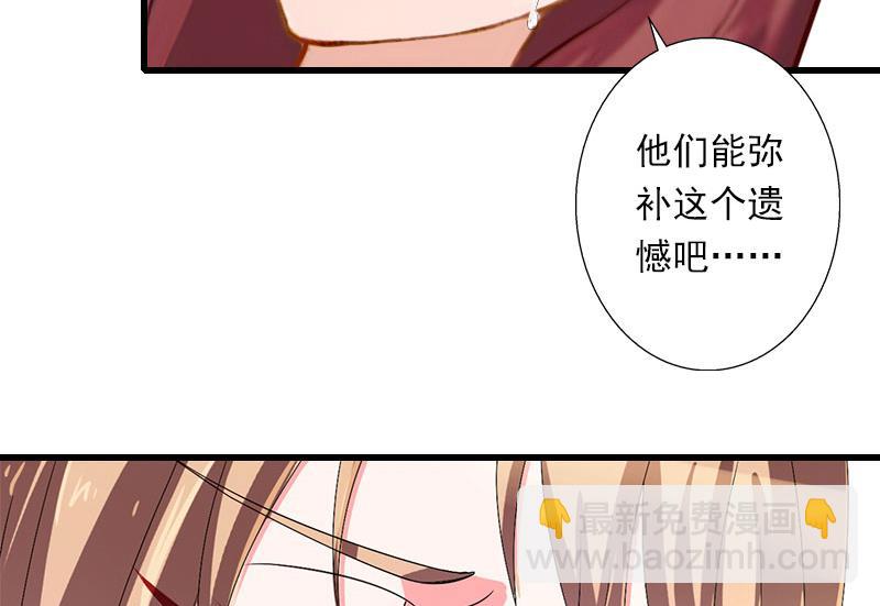 第101话 致命一枪34