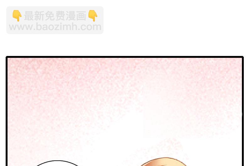 第101话 致命一枪37