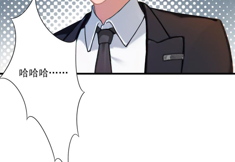 第101话 致命一枪6