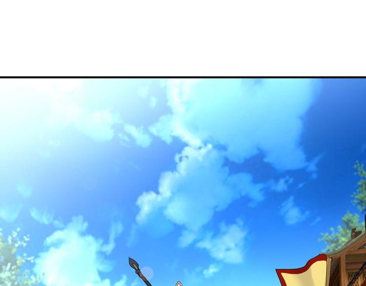 第3话 我是太子妃，我怕谁14