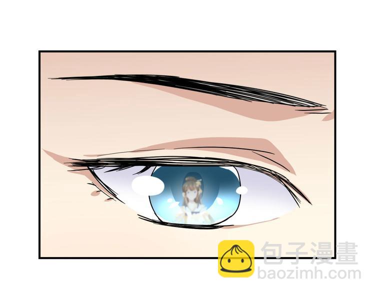 第3话 我是太子妃，我怕谁22