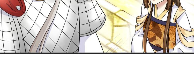 第4话 你好像挺开心12