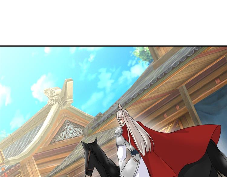 第4话 你好像挺开心20