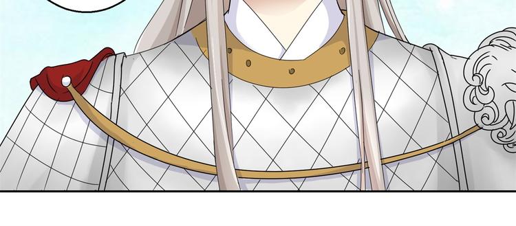 第4话 你好像挺开心22