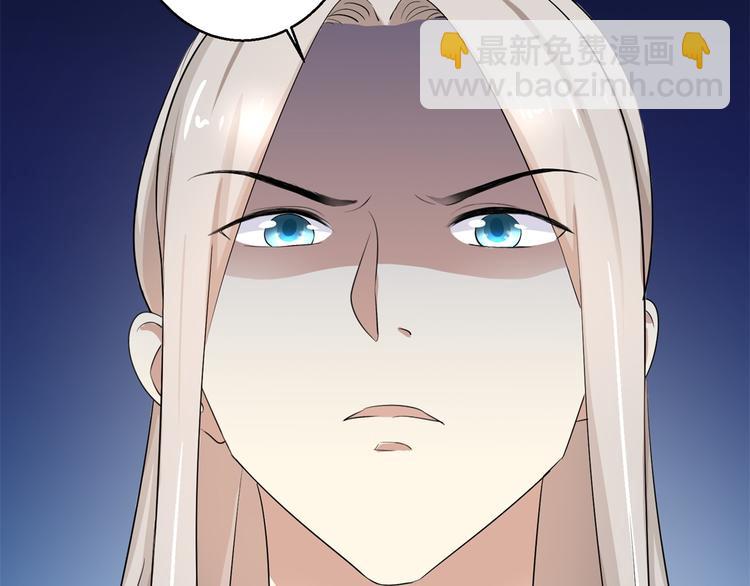 第4话 你好像挺开心44
