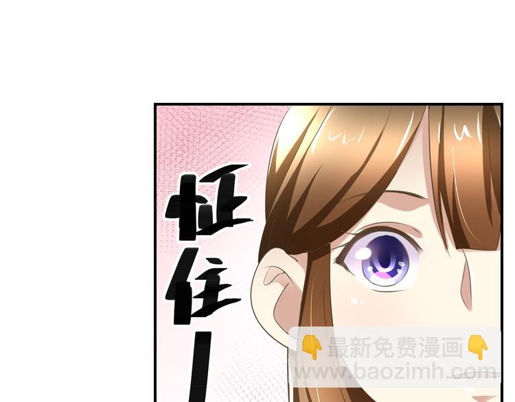 第12话 难得懒觉21