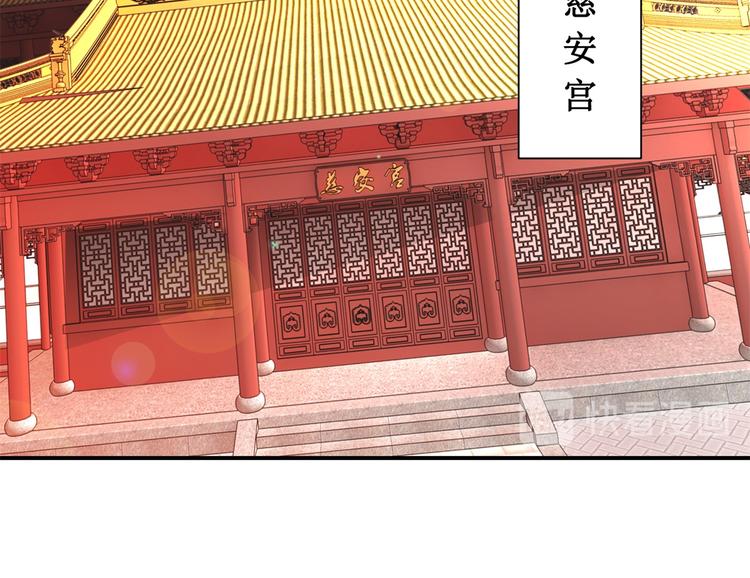 第14话 看人先看画32