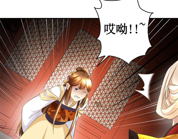 第14话 看人先看画37