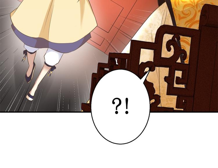 第14话 看人先看画38
