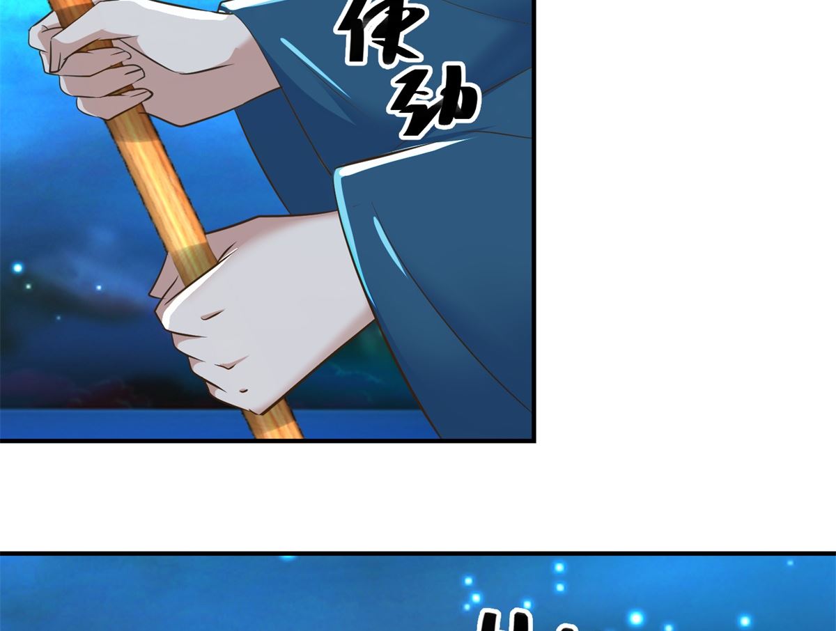 第65话 人船竞赛5