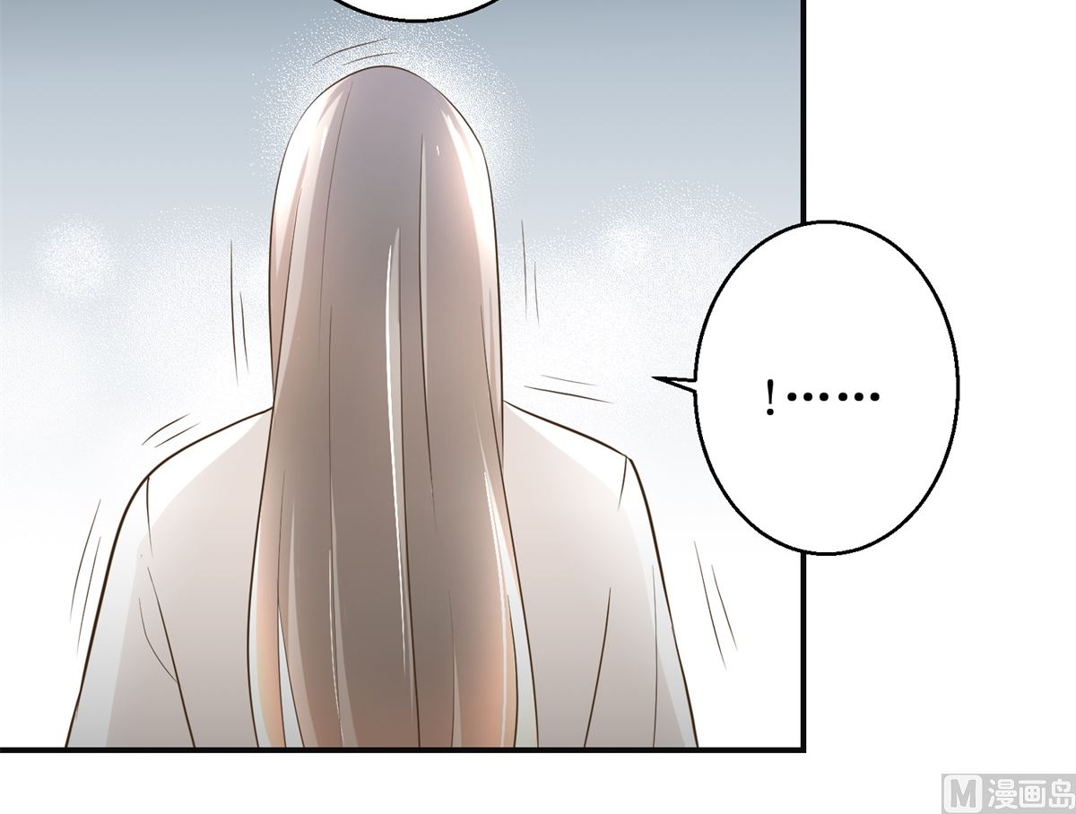 第73话 你得了猪瘟33