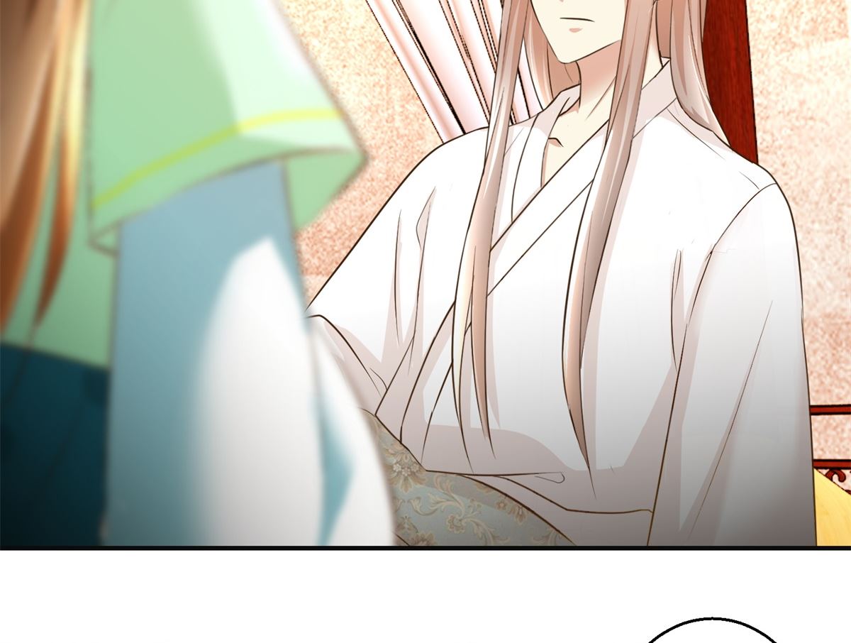 第76话 朝暮别走2