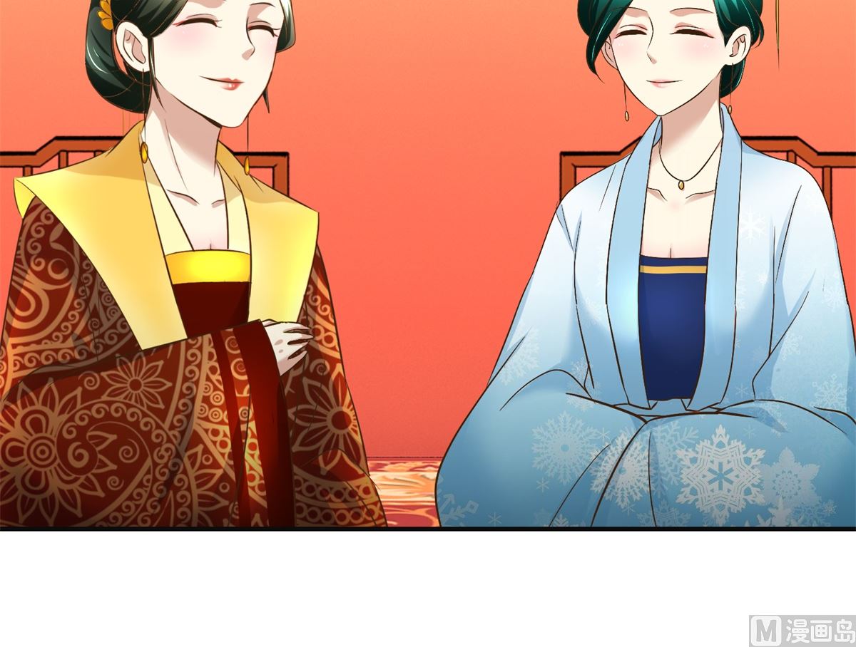 第76话 朝暮别走39