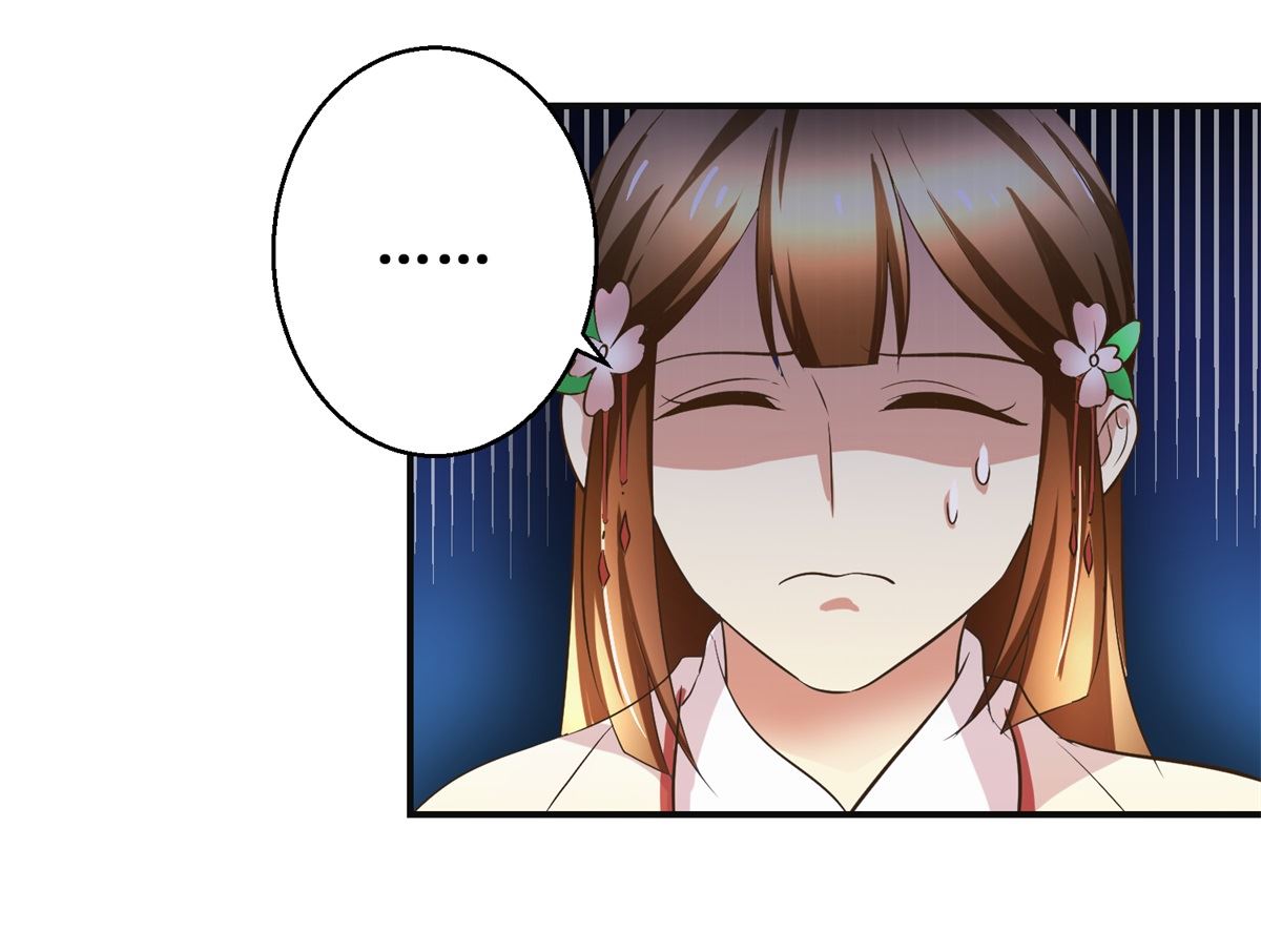 第91话 如坐针毡22