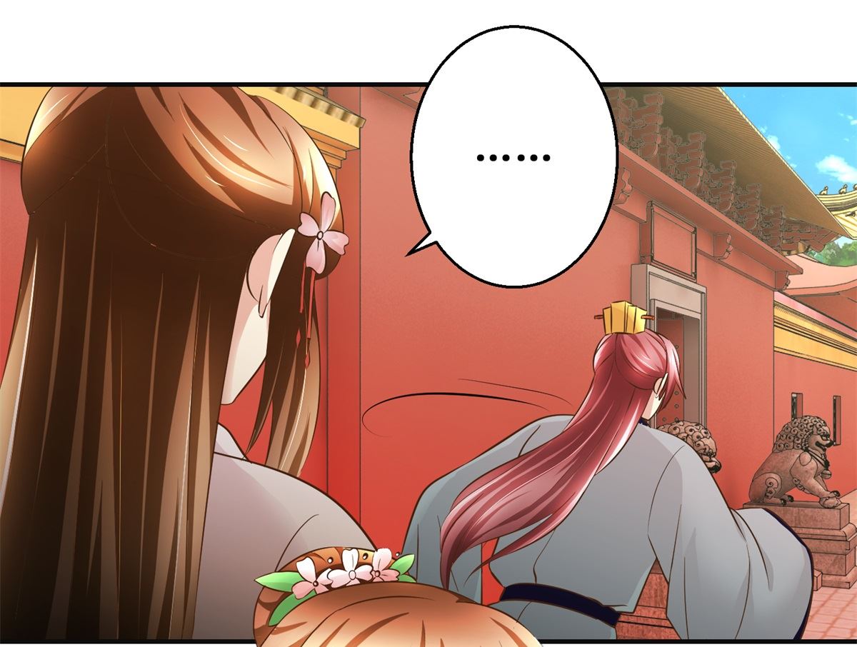第91话 如坐针毡4