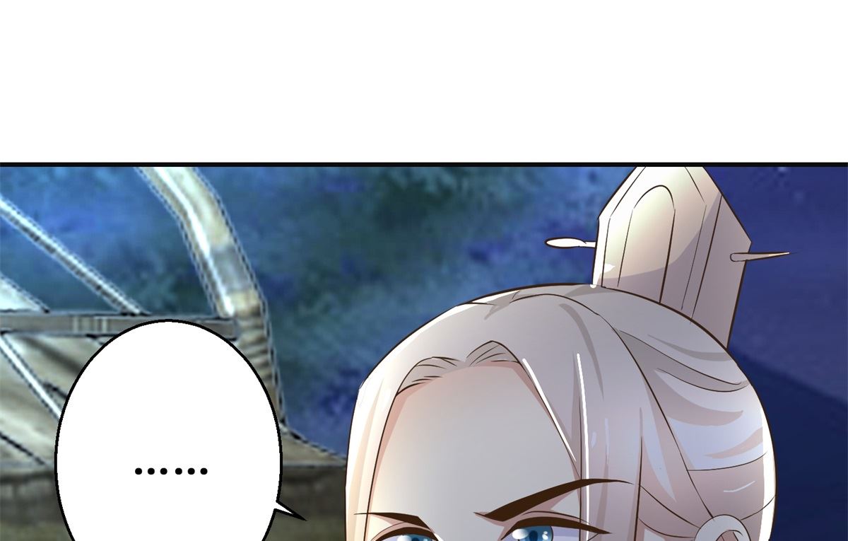 第91话 如坐针毡40