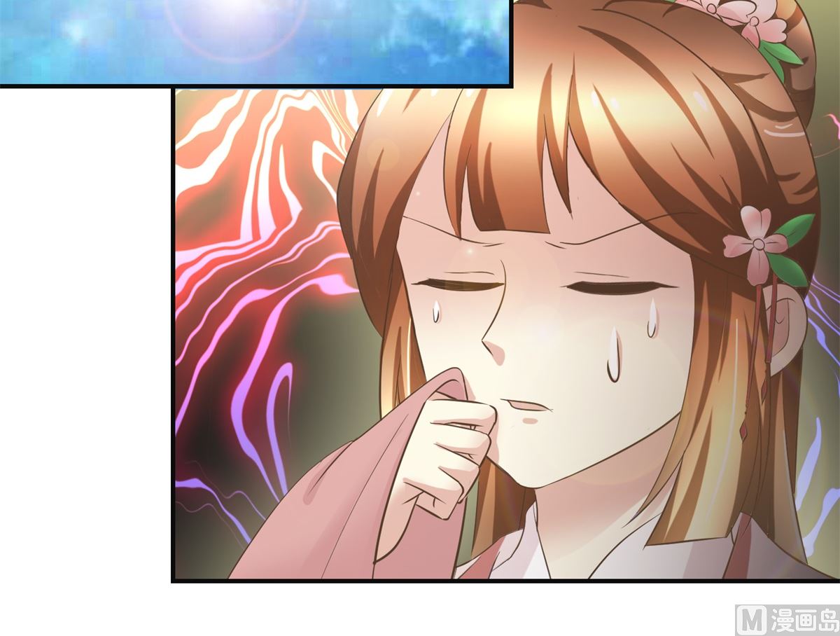 第91话 如坐针毡9