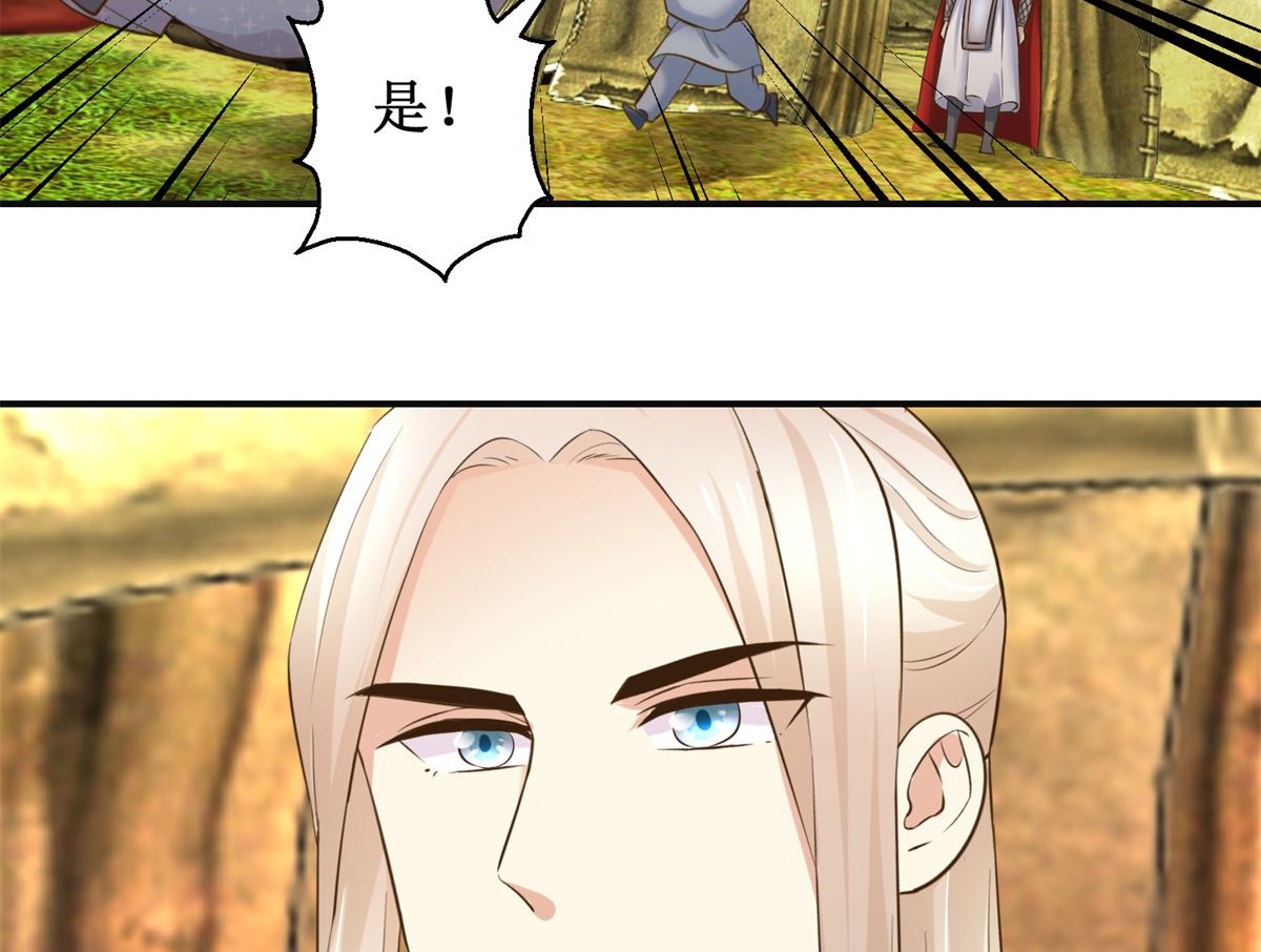 第97话 班师还朝17