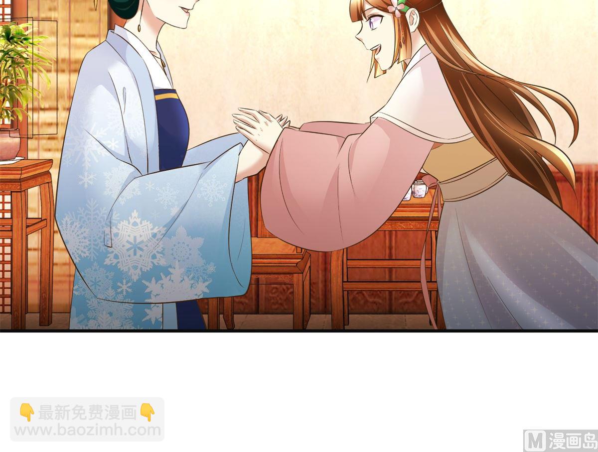 第97话 班师还朝21