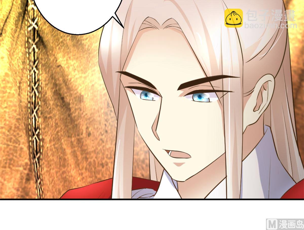 第97话 班师还朝3