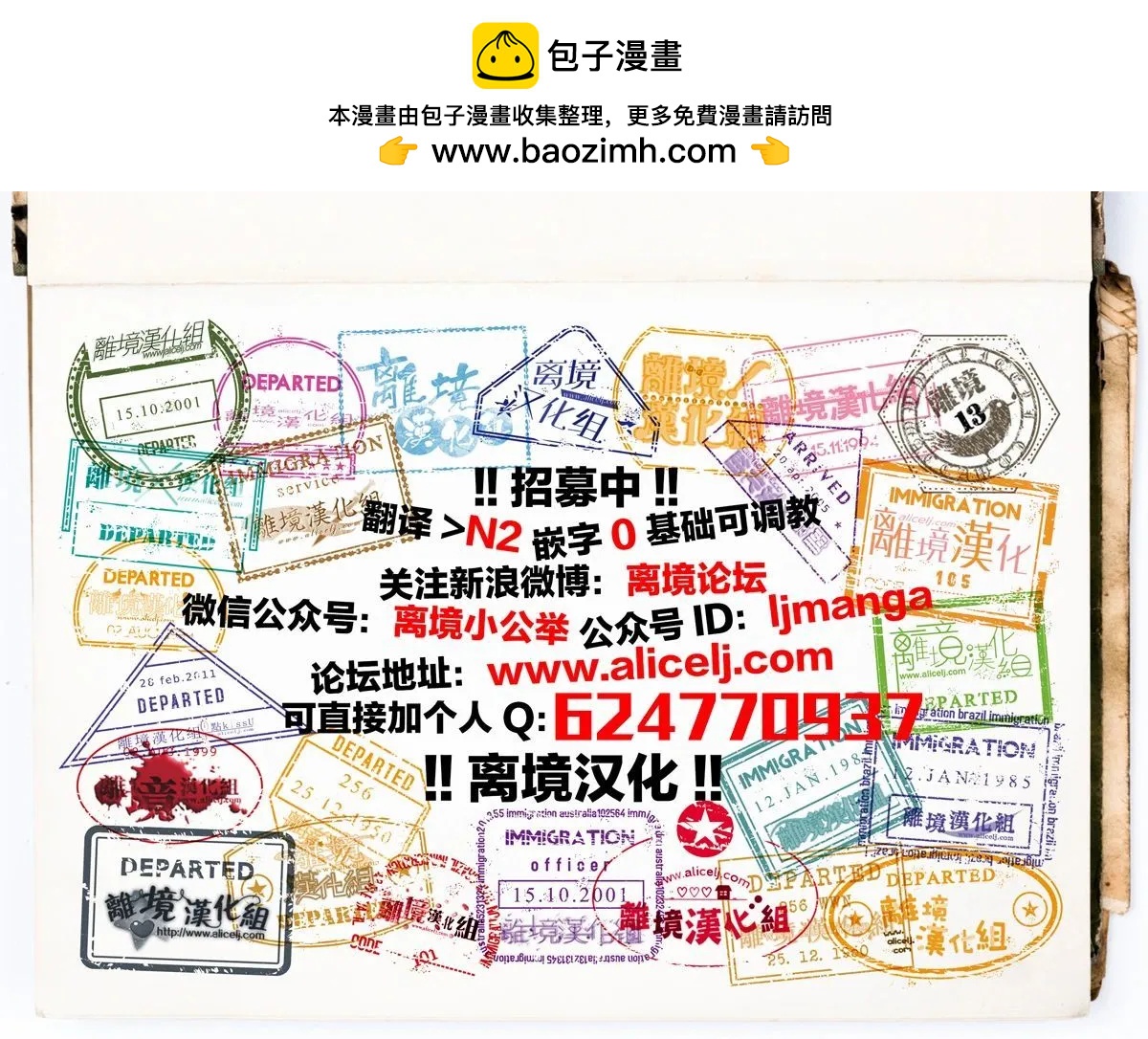 短篇40