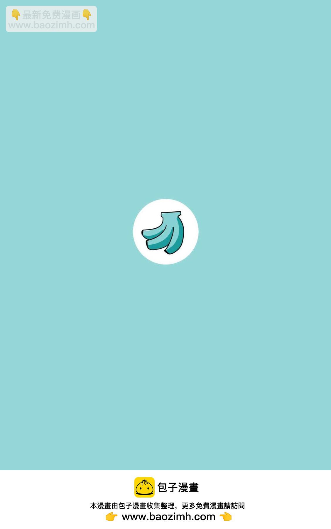 短篇37