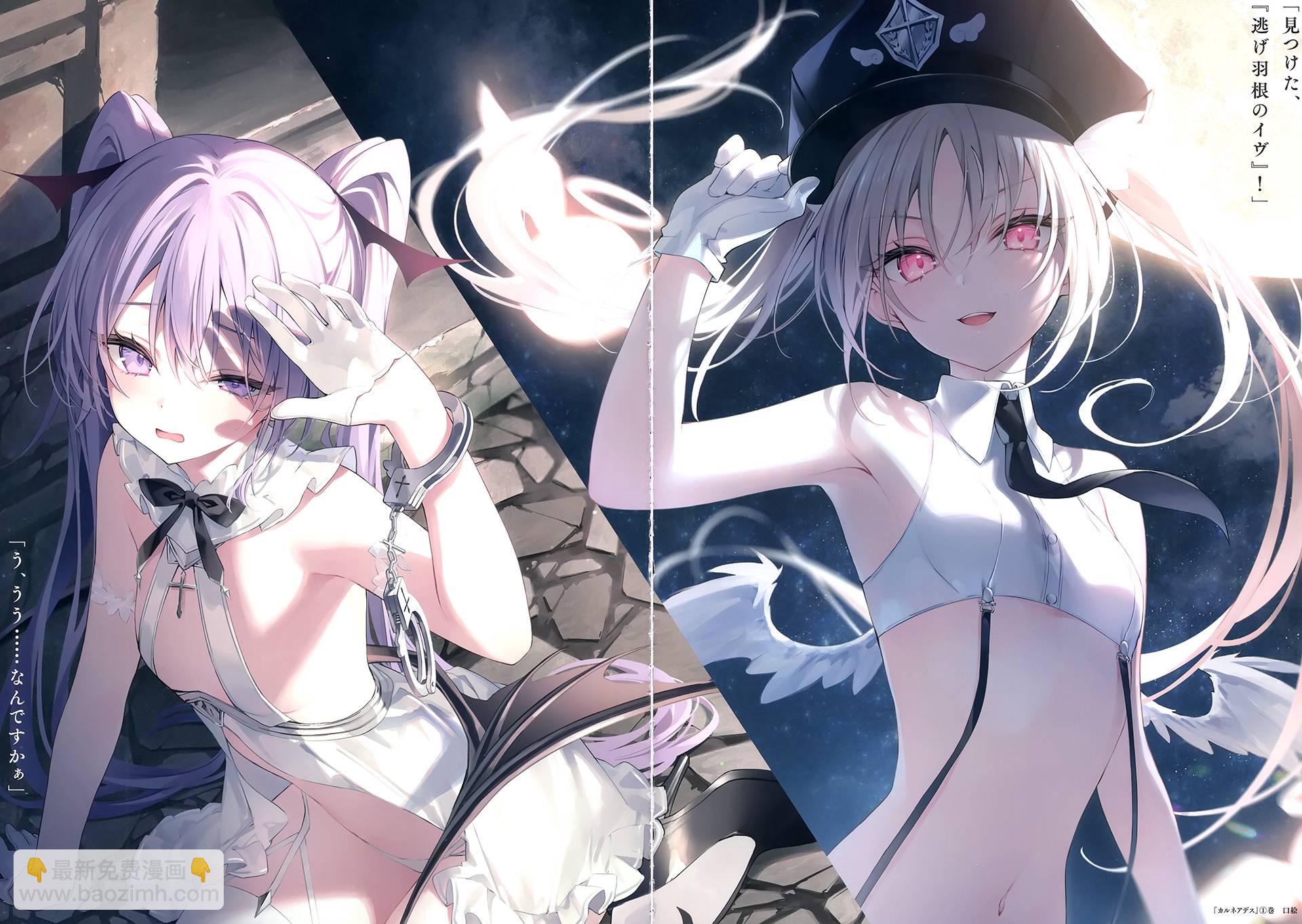 画集14