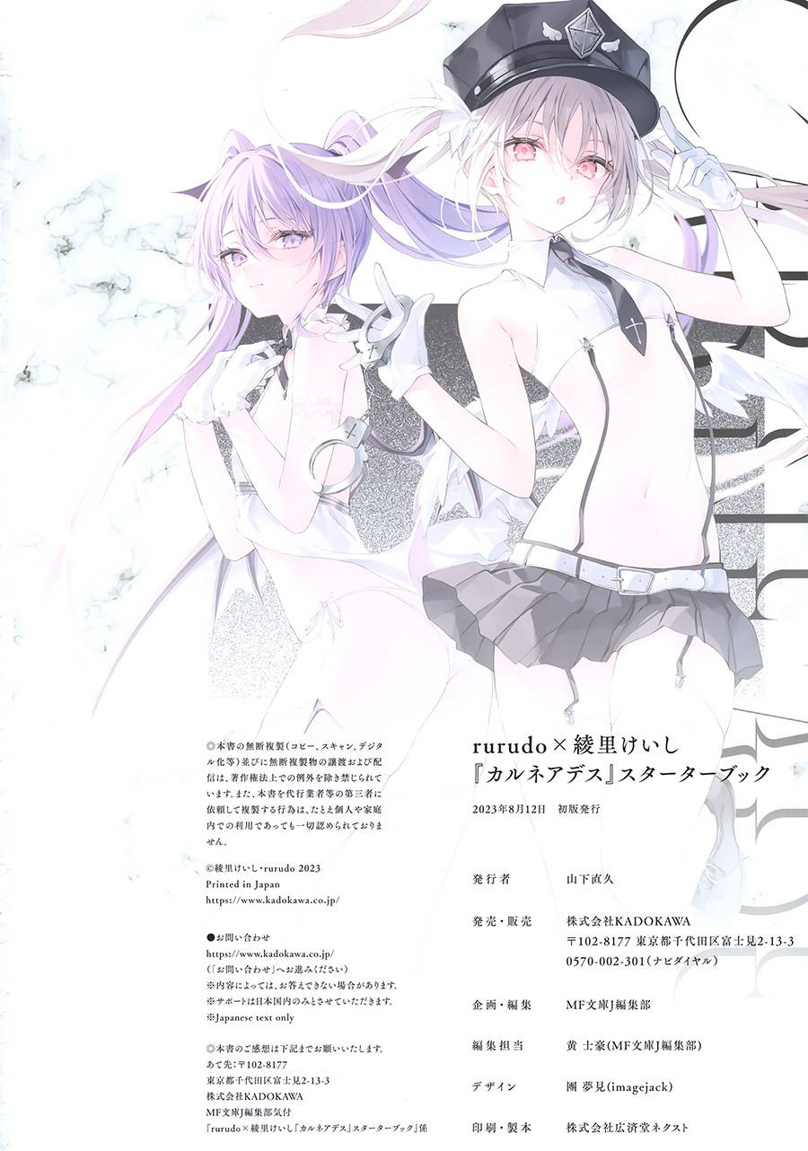 画集30
