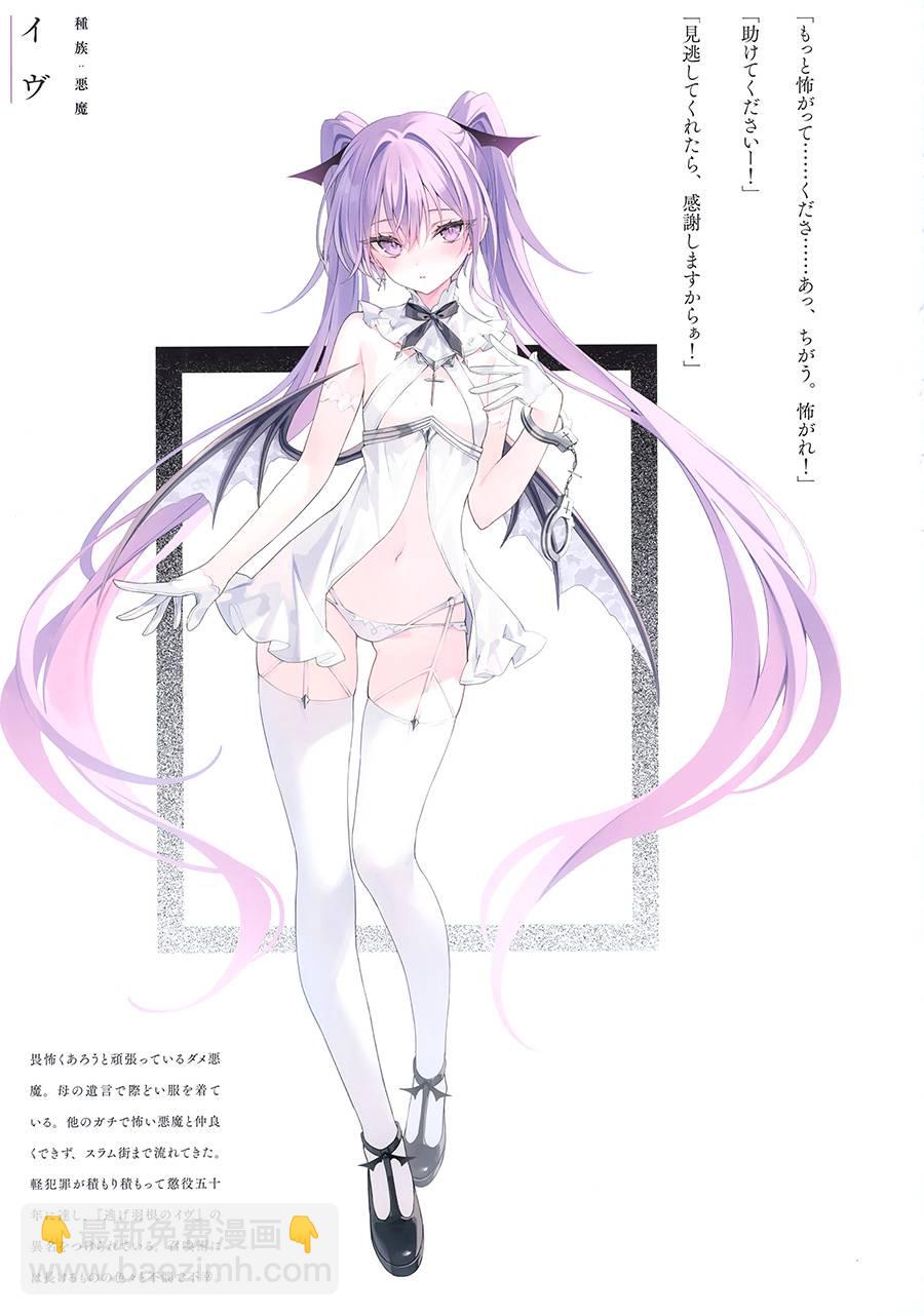 画集5
