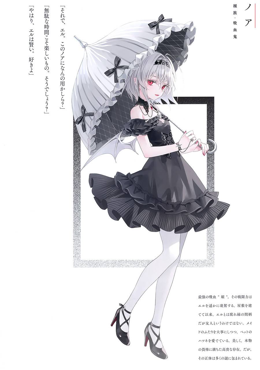 画集6