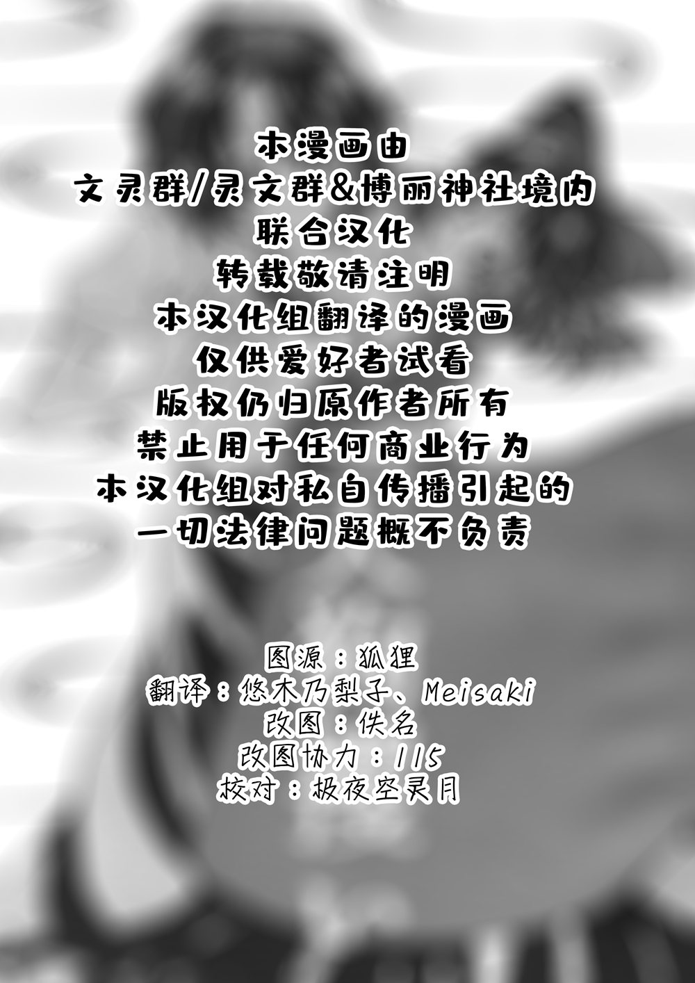 短篇1
