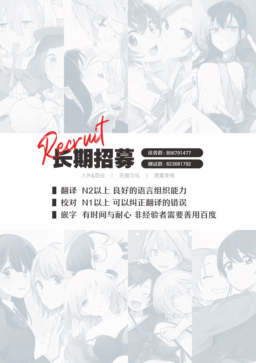 短篇21