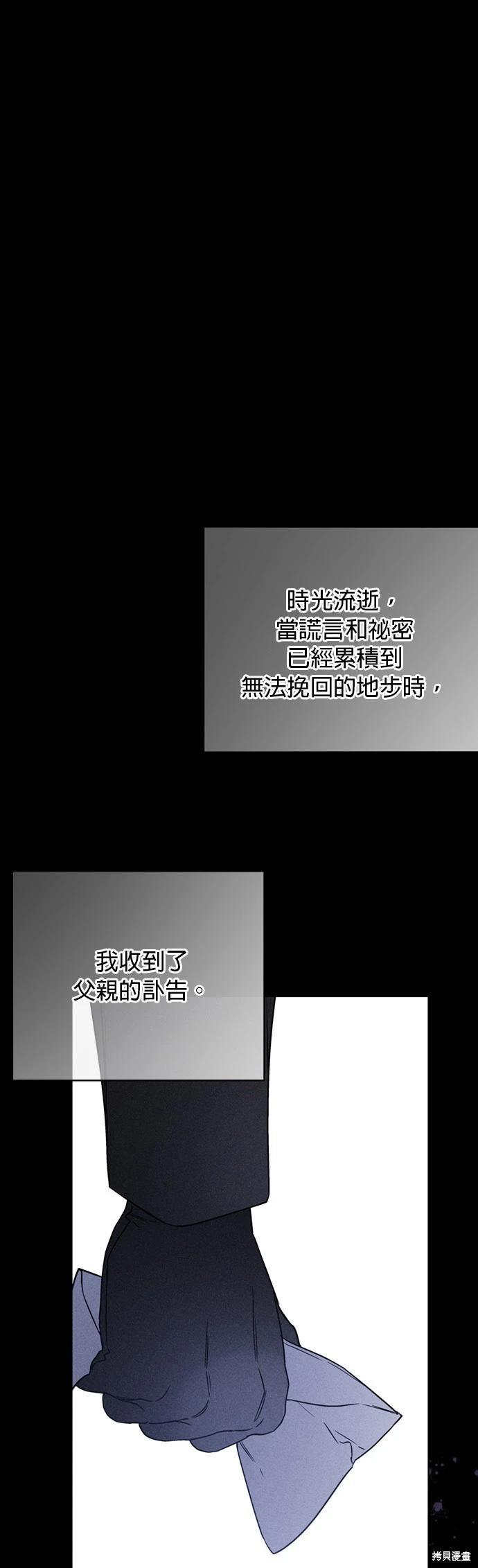 第155话0