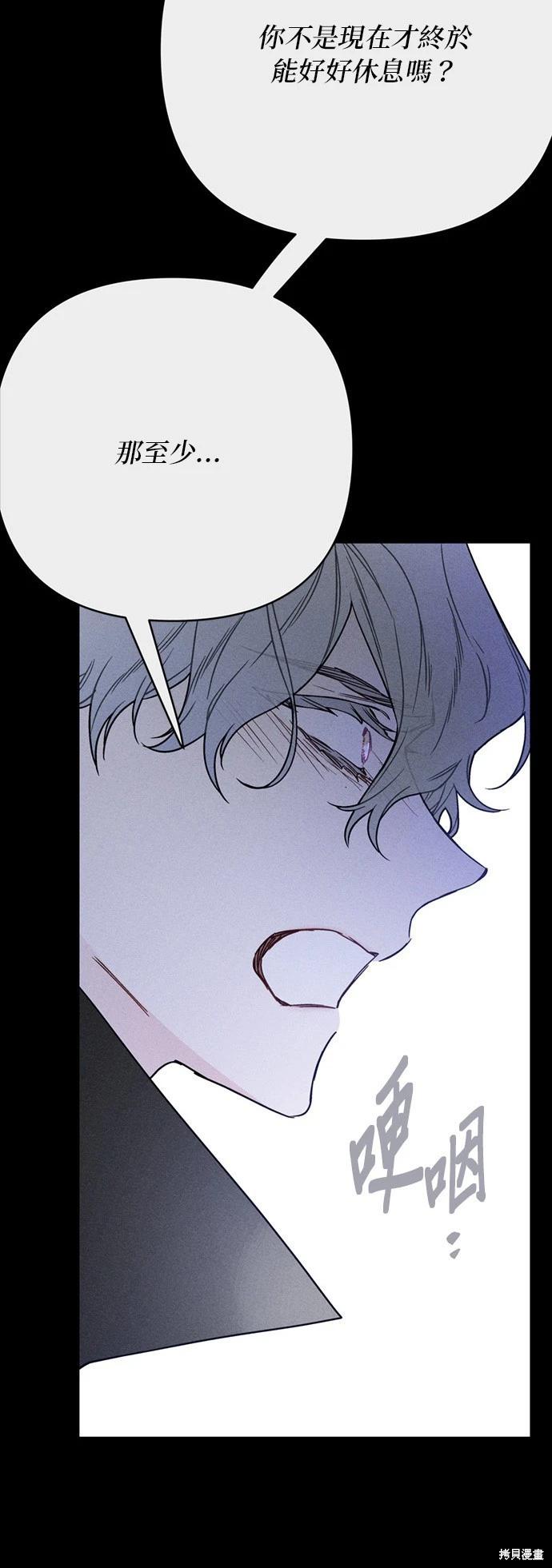 第155话12