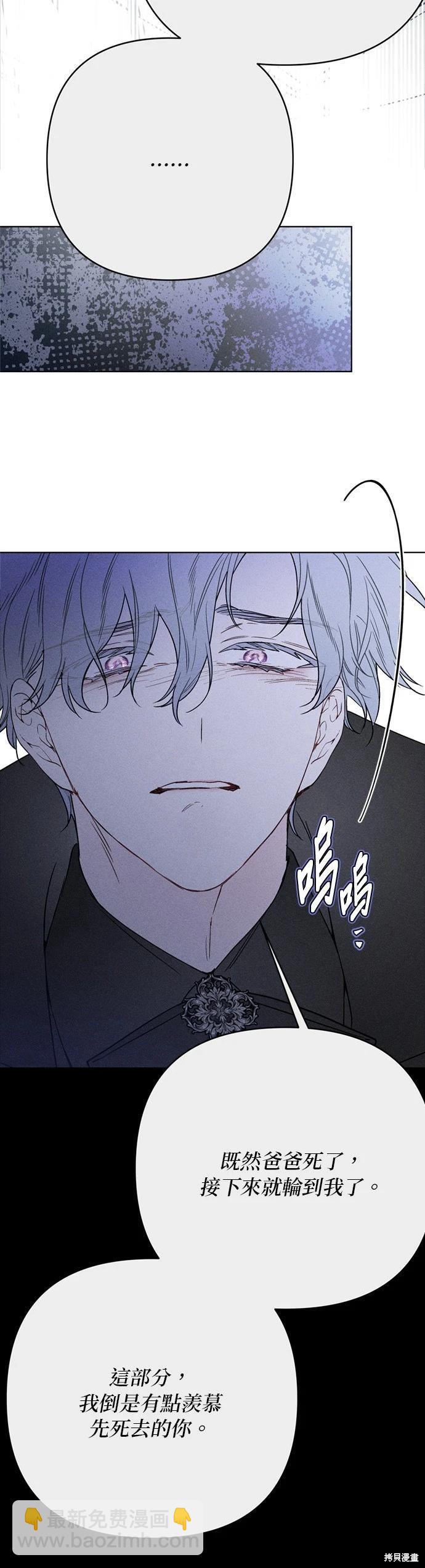 第155话15