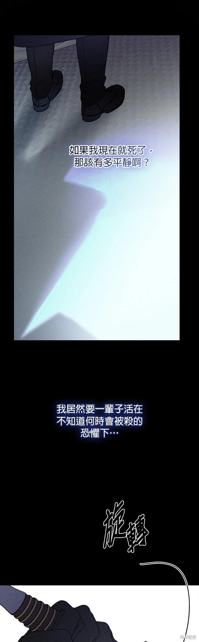 第155话18