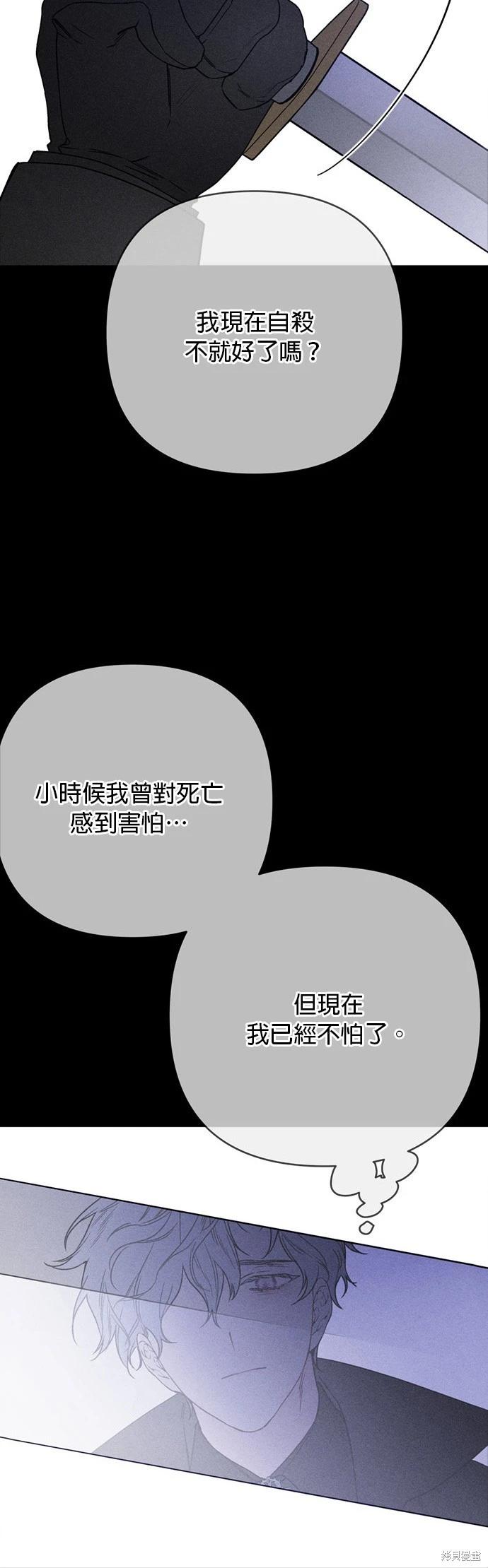第155话19