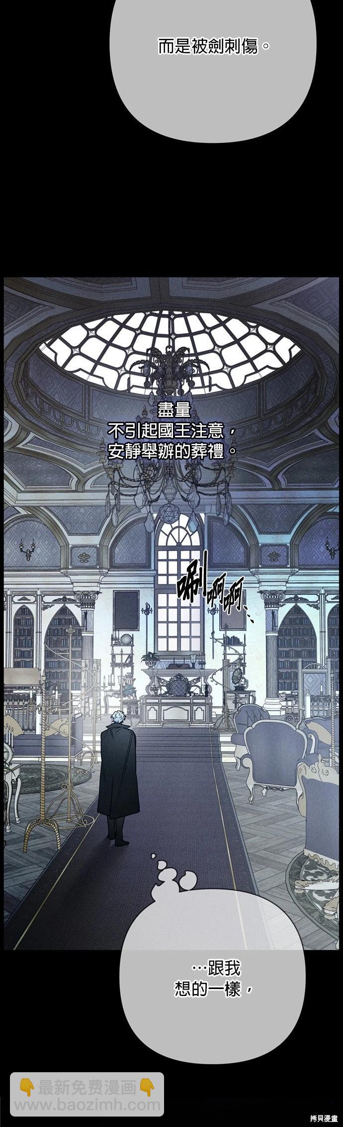 第155话2