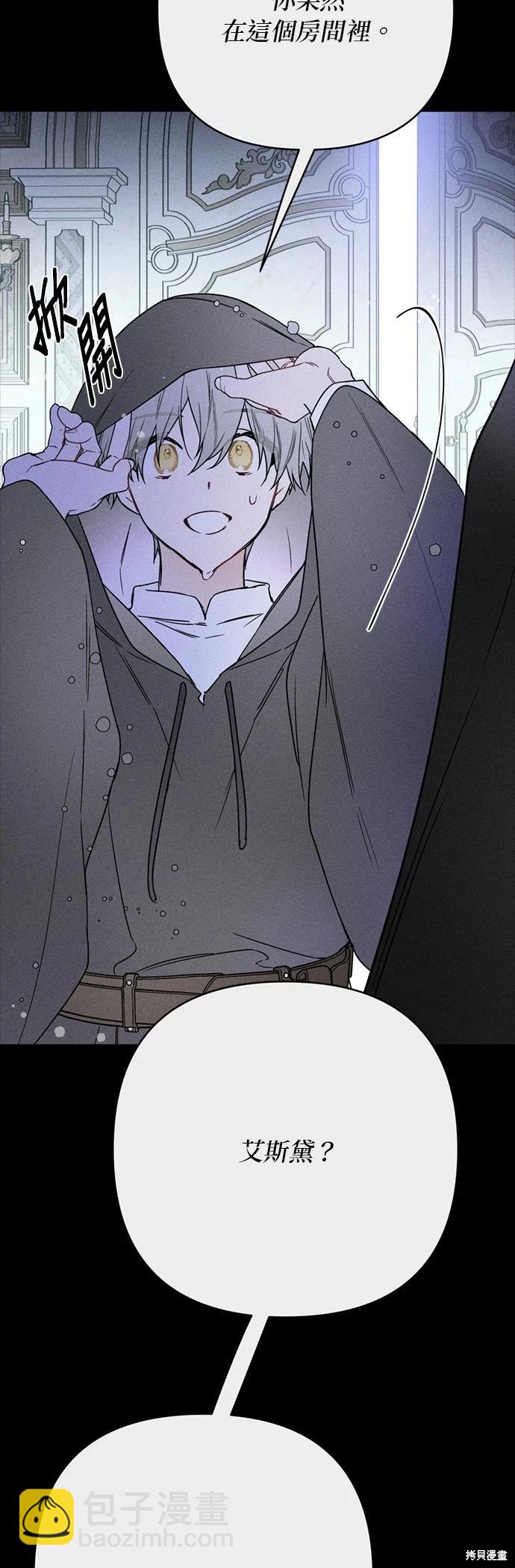 第155话22