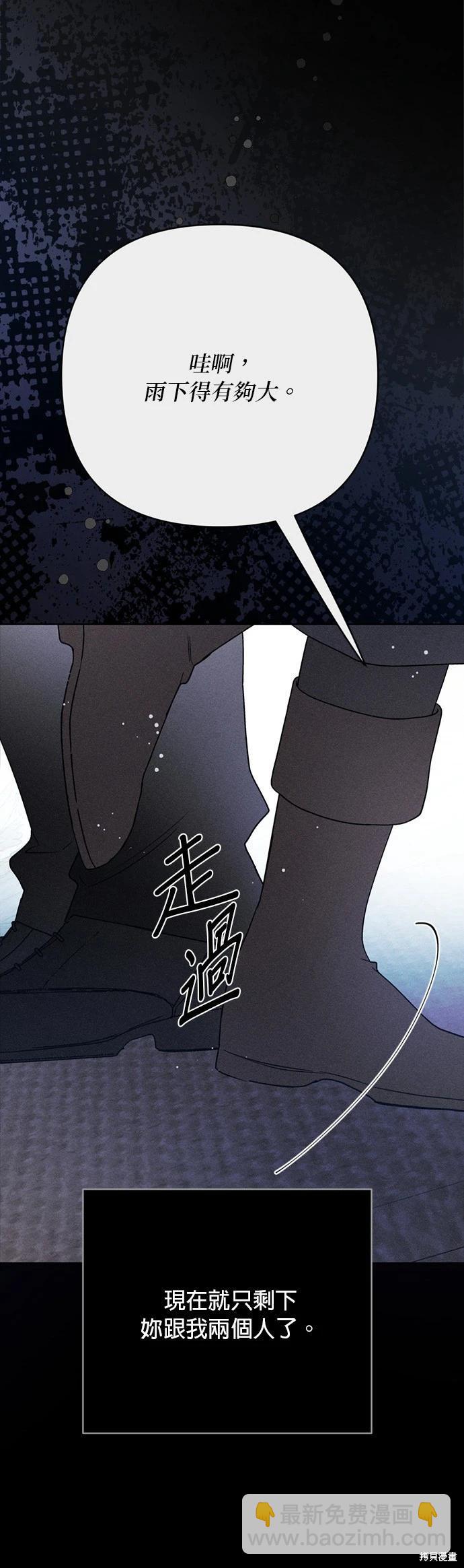 第155话32